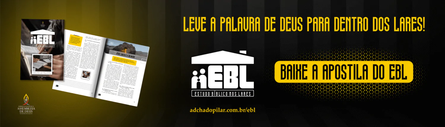 AD Chã do Pilar